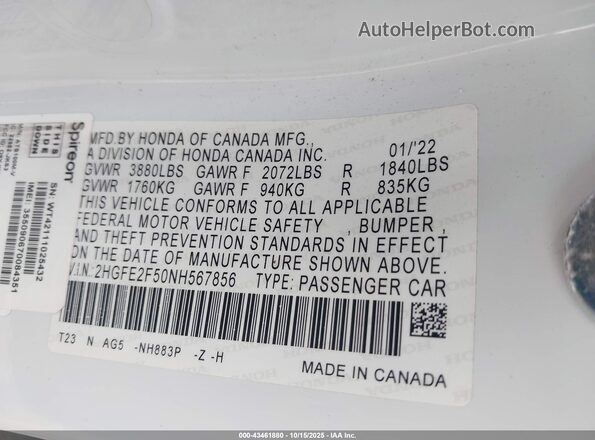 2HGFE2F50NH567856 2022 HONDA CIVIC Белый Вид подкапотного пространства
