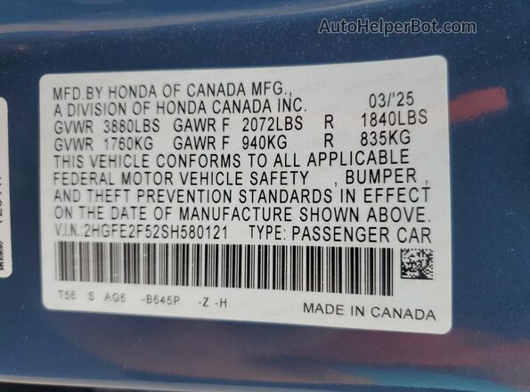 2HGFE2F52SH580121 2025 HONDA CIVIC Blue Engine compartment view