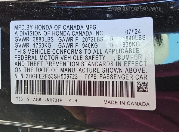 2HGFE2F53SH509722 2025 HONDA CIVIC Black Widok komory silnika