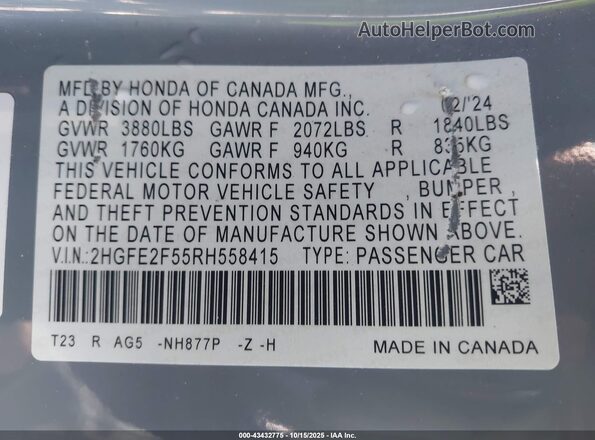 2HGFE2F55RH558415 2024 HONDA CIVIC Light Blue Շարժիչի բաժամունքի տեսք