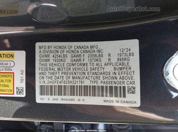 2HGFE4F82SH321781 2025 HONDA CIVIC HYBRID Gray Vista del compartimento del motor