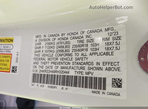 2HKRS3H49RH320444 2024 HONDA CR-V White Engine compartment view