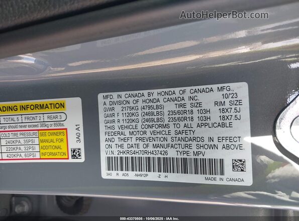 2HKRS4H70RH437426 2024 HONDA CR-V Gray ძრავის განყოფილების ხედი