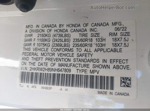 2HKRW2H89NH647809 2022 HONDA CR-V Белый Вид подкапотного пространства