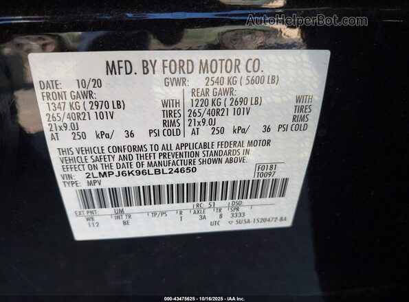 2LMPJ6K96LBL24650 2020 LINCOLN NAUTILUS Black Вид підкапотного простору