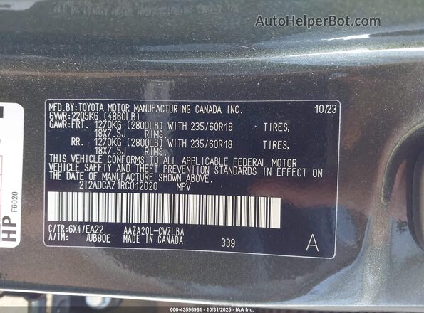 2T2ADCAZ1RC012020 2024 LEXUS NX 250 Green Вид підкапотного простору