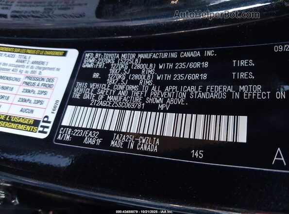 2T2AGCEZ5SC069781 2025 LEXUS NX 350 Black Widok komory silnika