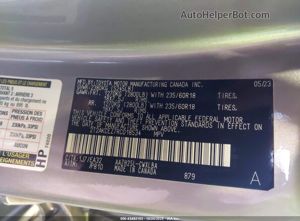 2T2AKCEZ7RC018534 2024 LEXUS NX 350H Gray Vista del compartimento del motor