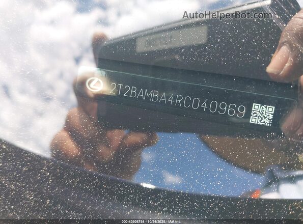 2T2BAMBA4RC040969 2024 LEXUS RX 350 Dark Blue Widok komory silnika