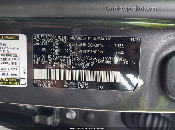 2T2BAMBA7RC028346 2024 LEXUS RX 350 Gray Вид підкапотного простору