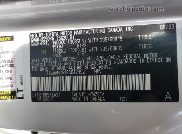 2T2BAMCA1RC042192 2024 LEXUS RX White Вид наклейки з VIN-кодом
