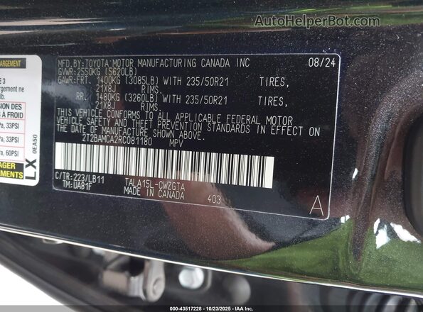 2T2BAMCA2RC081180 2024 LEXUS RX 350 Черный Вид подкапотного пространства
