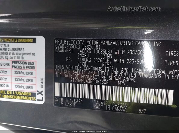 2T2BAMCA3RC081608 2024 LEXUS RX 350 Gray Engine compartment view
