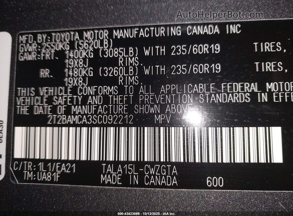 2T2BAMCA3SC092212 2025 LEXUS RX 350 Gray Widok komory silnika