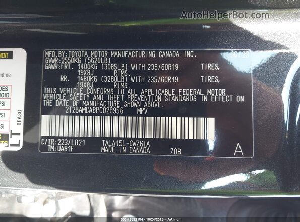 2T2BAMCA8PC026956 2023 LEXUS RX 350 Black Vista del compartimento del motor