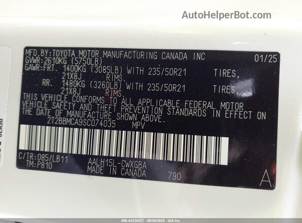 2T2BBMCA9SC074035 2025 LEXUS RX 350H White Engine compartment view
