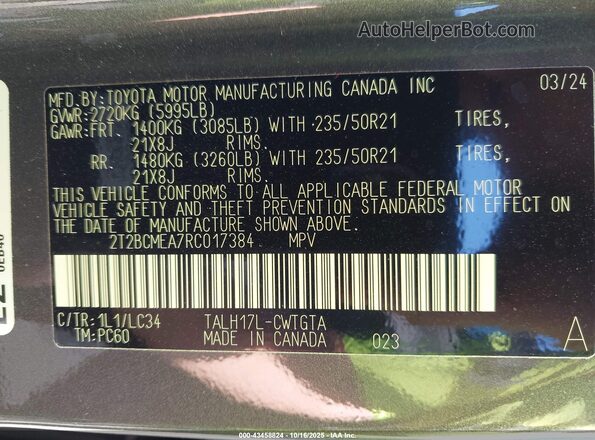 2T2BCMEA7RC017384 2024 LEXUS RX 500H Gray Vista del compartimento del motor