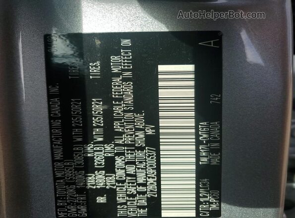2T2BCMEA9PC005377 2023 LEXUS RX Silver Вид підкапотного простору