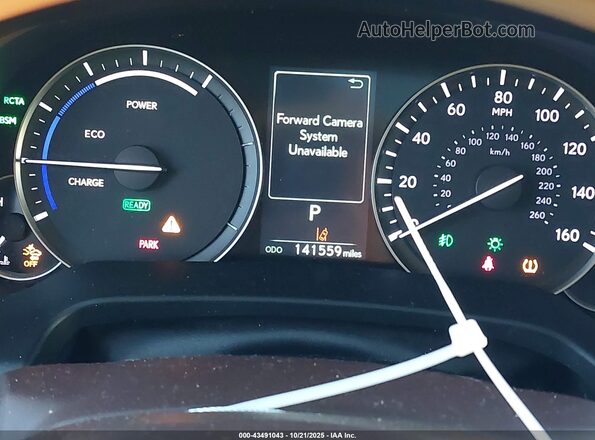 2T2BGMCA9HC016324 2017 LEXUS RX 450H Cream 