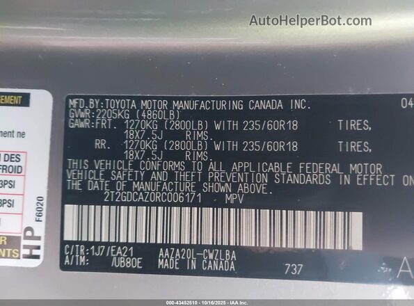 2T2GDCAZ0RC006171 2024 LEXUS NX 250 Silver Vista del compartimento del motor