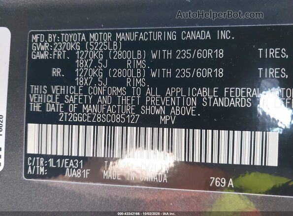 2T2GGCEZ8SC085127 2025 LEXUS NX 350 Серый Вид подкапотного пространства