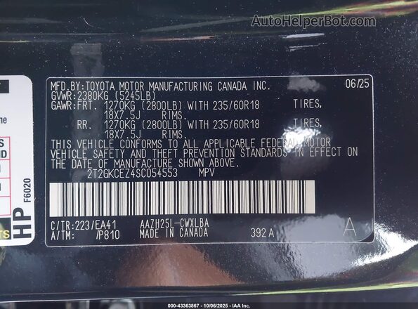 2T2GKCEZ4SC054553 2025 LEXUS NX 350H Black Շարժիչի բաժամունքի տեսք