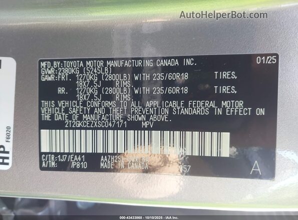 2T2GKCEZXSC047171 2025 LEXUS NX 350H Gray Vista del compartimento del motor