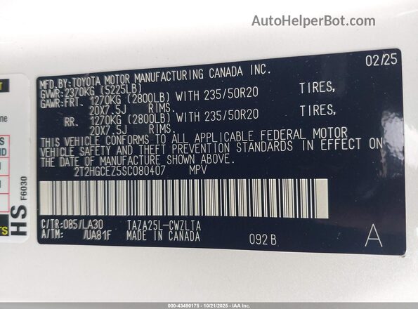2T2HGCEZ5SC080407 2025 LEXUS NX 350 White Շարժիչի բաժամունքի տեսք