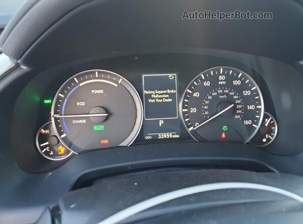 2T2HGMDA0NC073726 2022 LEXUS RX White Instrument cluster view