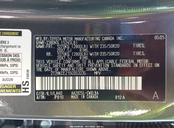 2T2HKCEZ1SC053235 2025 LEXUS NX 350H Gray Vista del compartimento del motor
