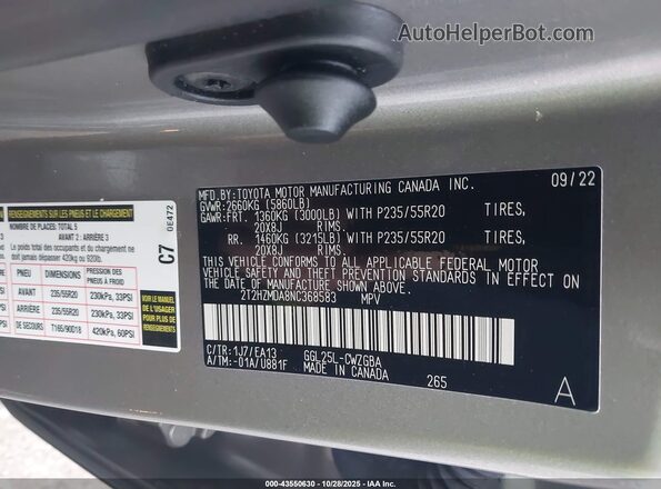 2T2HZMDA8NC368583 2022 LEXUS RX 350 Серый Вид подкапотного пространства