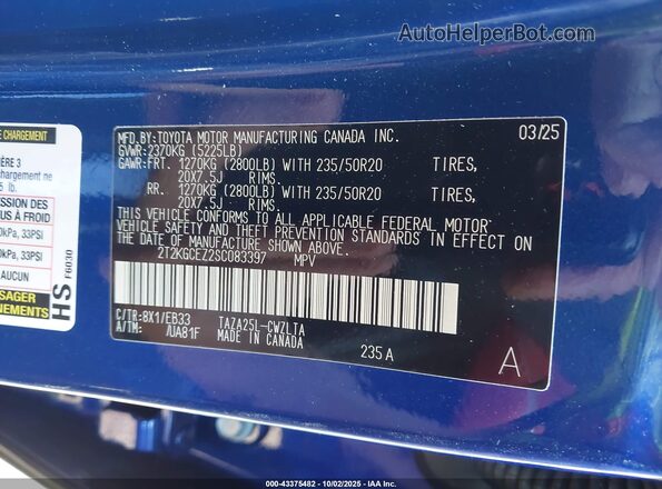 2T2KGCEZ2SC083397 2025 LEXUS NX 350 Blue Вид підкапотного простору