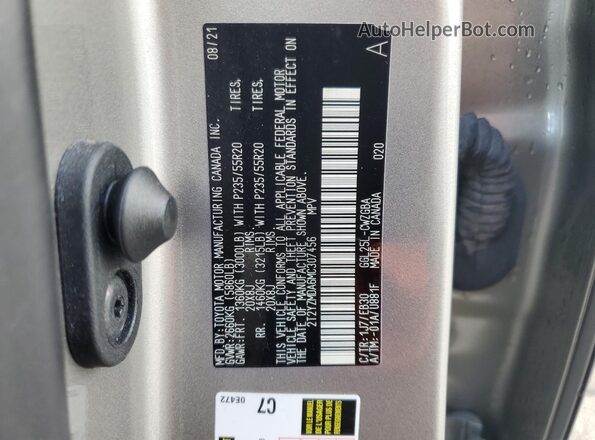 2T2YZMDA6MC307456 2021 LEXUS RX Серый Панорамный вид салона 360°