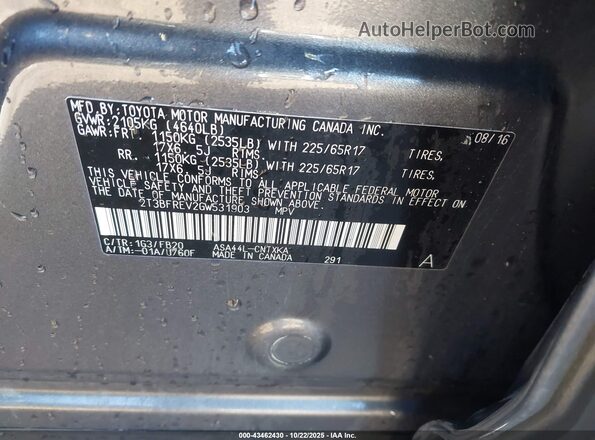 2T3BFREV2GW531903 2016 TOYOTA LE Gray Engine compartment view