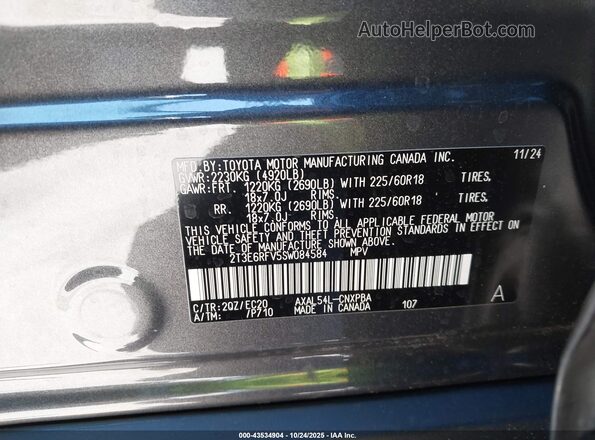 2T3E6RFV5SW084584 2025 TOYOTA RAV4 HYBRID Gray Widok komory silnika