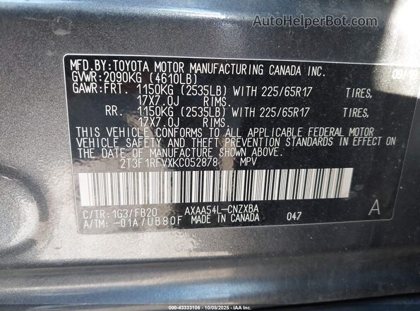 2T3F1RFVXKC052878 2019 TOYOTA LE Gray ძრავის განყოფილების ხედი