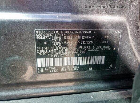 2T3K1RFV1RC277098 2024 TOYOTA LE Gray Vista interior de 360 grados
