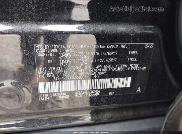 2T3P1RFVXSW550307 2025 TOYOTA LE Black Vista del compartimento del motor