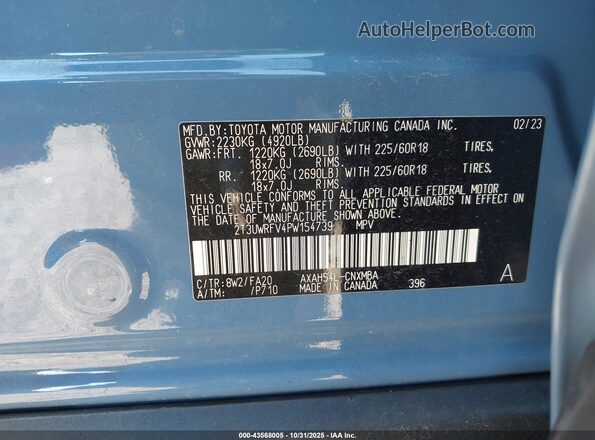 2T3UWRFV4PW154739 2023 TOYOTA RAV4 HYBRID Blue Շարժիչի բաժամունքի տեսք