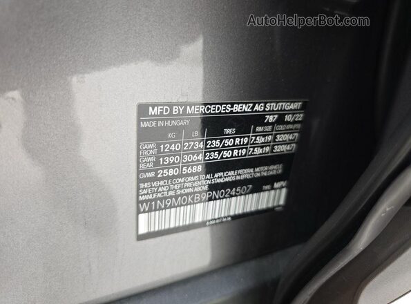 W1N9M0KB9PN024507 2023 MERCEDES-BENZ EQB Серый Вид задних сидений