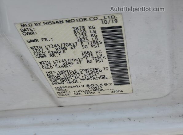 1N6BF0KM1LN801497 2020 NISSAN NV White Սալոնի 360 աստիճան տեսք