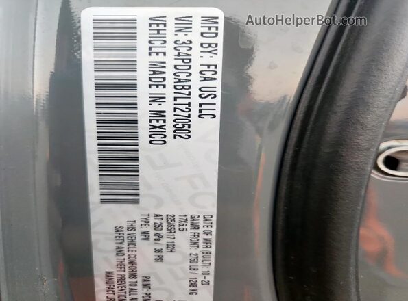 3C4PDCAB7LT270502 2020 DODGE JOURNEY Серый Панорамный вид салона 360°