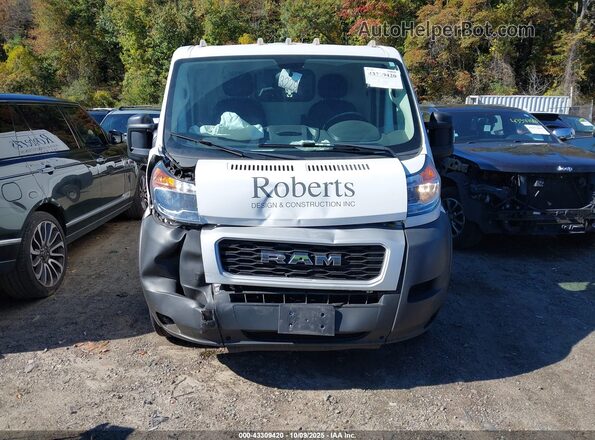 3C6LRVAG4ME539916 2021 RAM PROMASTER 1500 White ხელსაწყოთა პანელის ხედი