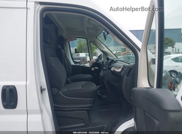 3C6LRVBG8ME567152 2021 RAM PROMASTER 1500 White Սալոնի դիմացի տեսք