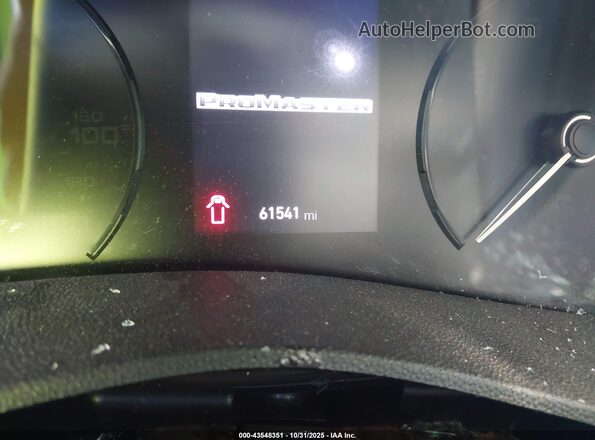 3C6LRVDG0PE548838 2023 RAM PROMASTER 2500 Белый Панорамный вид салона 360°