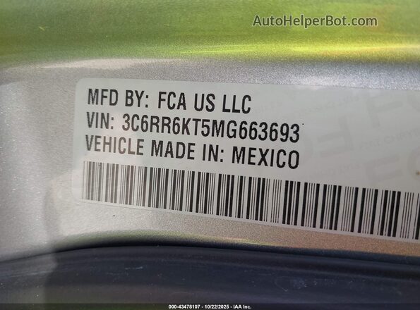 3C6RR6KT5MG663693 2021 RAM 1500 CLASSIC Серебряный Вид подкапотного пространства