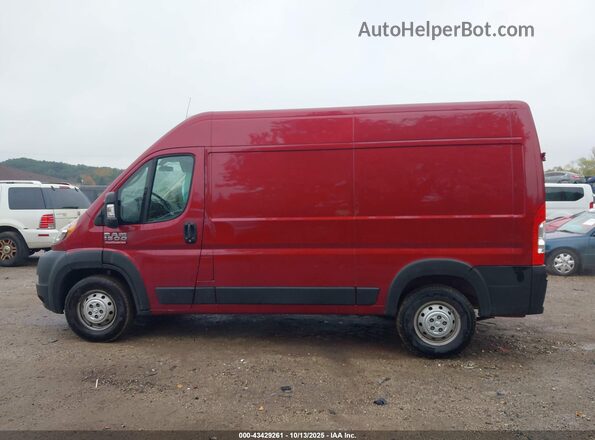 3C6TRVBG5LE132376 2020 RAM PROMASTER 1500 Красный Панорамный вид салона 360°