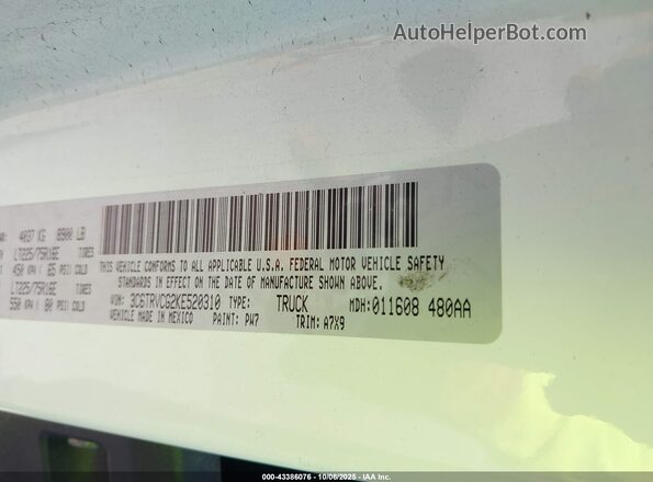 3C6TRVCG2KE520310 2019 RAM PROMASTER 2500 White Widok komory silnika