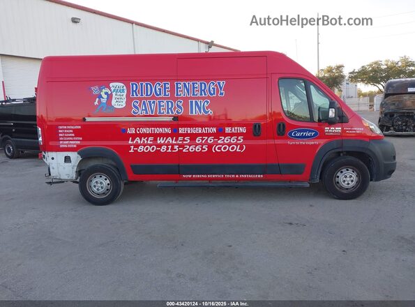 3C6TRVDG0LE134985 2020 RAM PROMASTER 2500 Red Вид задньої частини салону