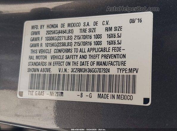 3CZRM3H36GG707924 2016 HONDA CR-V Gray Engine compartment view